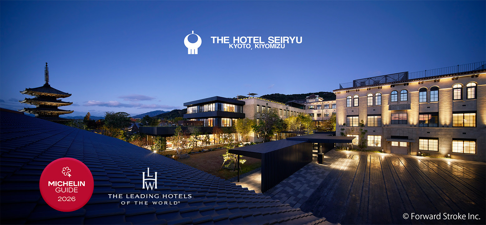 The Hotel Seiryu Kyoto Kiyomizu Earns Third Consecutive One MICHELIN Key 2026